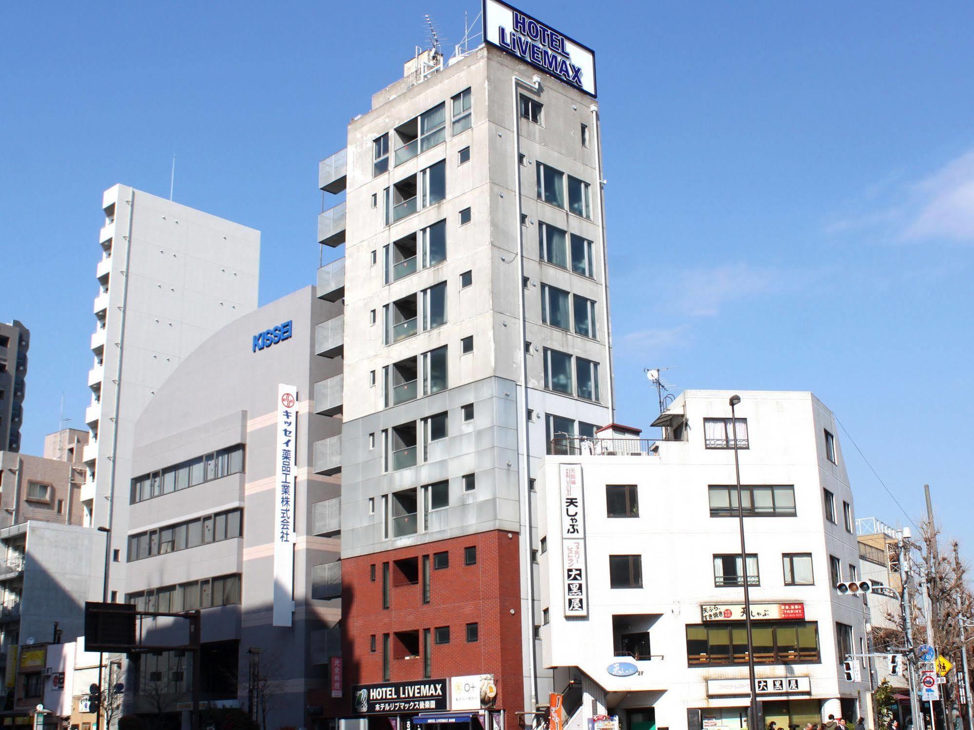 Hotel Livemax Budget Korakuen Tokyo Exterior photo
